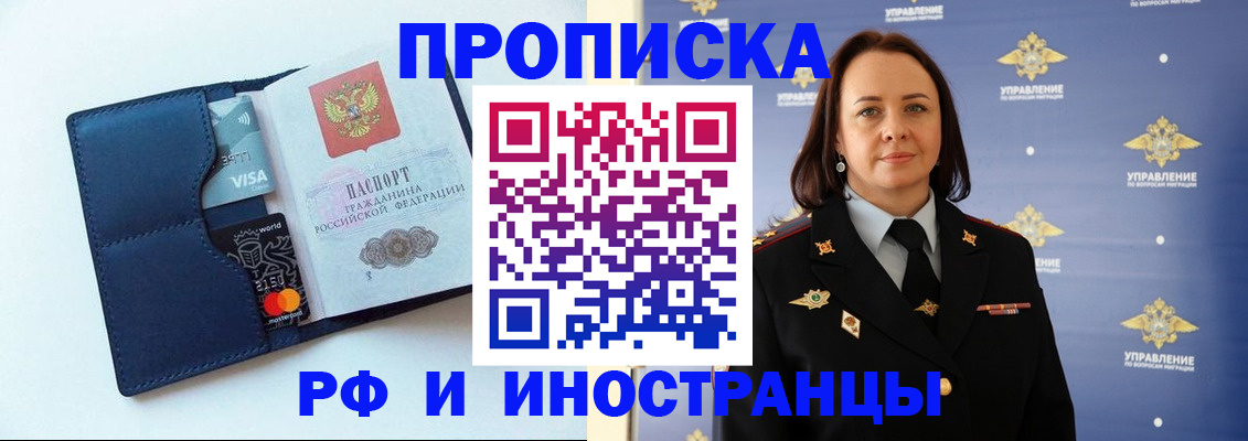 форма 3 в Киржаче